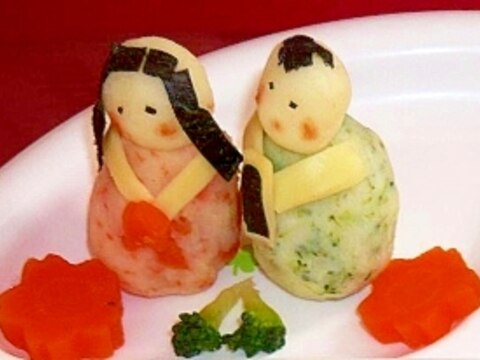 ひな祭り☆ポテトで「おひなさま」と「おだいりさま」